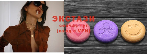 скорость Богданович