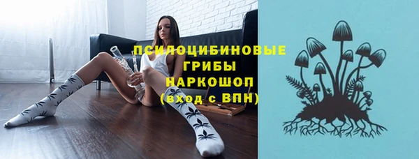 мет Белоозёрский