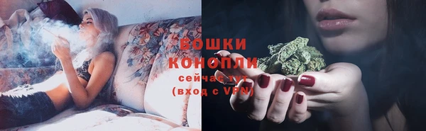скорость Богданович