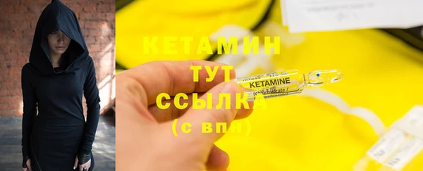 скорость Богданович