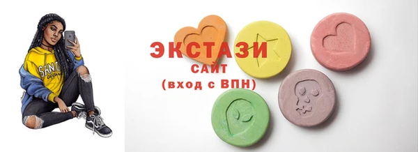 скорость Богданович