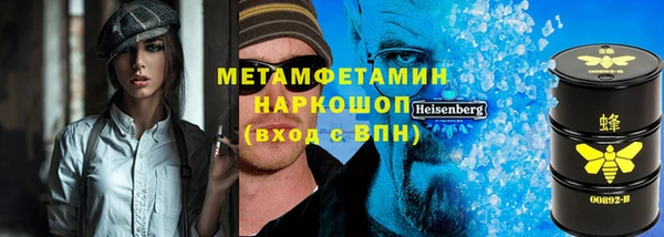 скорость Богданович