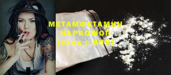 МДПВ Бугульма