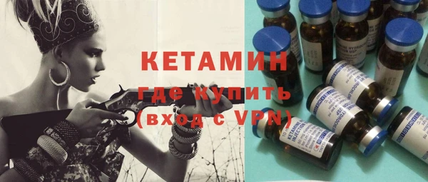МДПВ Бугульма