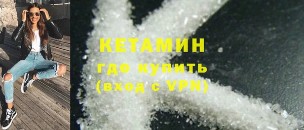 дурь Бородино