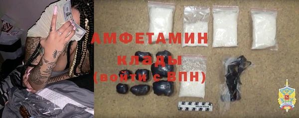 кокаин колумбия Усмань