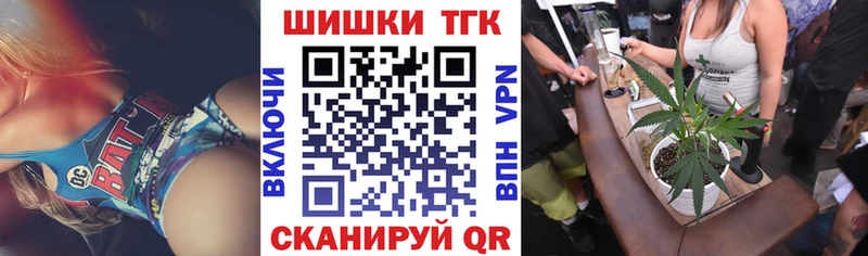 Купить  Отрадная  Канабис Amnesia 